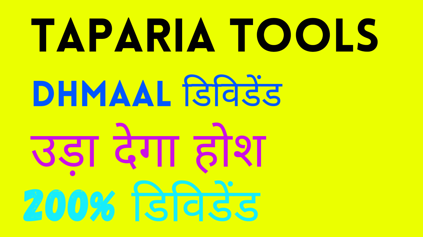 Steel TAPARIA TOOLS, Packaging Type: Standard Company Box Packing,  Application Type: Domestic & Industrial at Rs 272/piece in Raipur